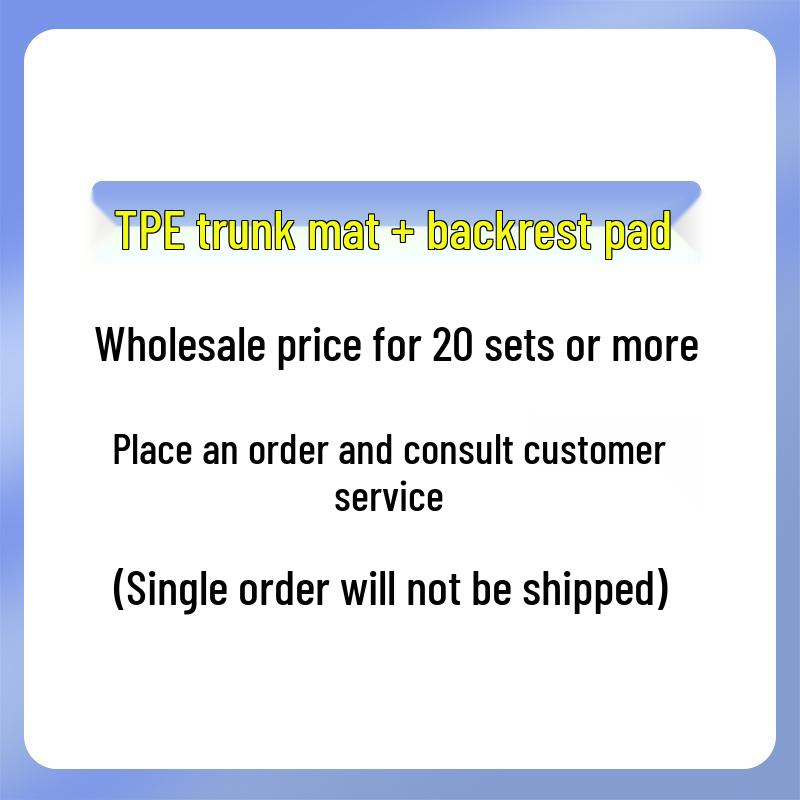 Tank 300 2021 Защитная накладка на спинку заднего сиденья и багажник от царапин