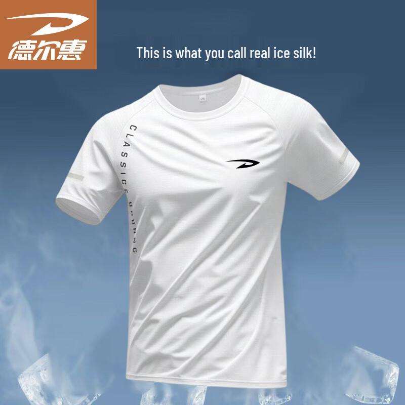 DelHui Men's Cooling Breathable Athletic T-Shirt