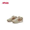 New Balance 996 Kids Retro Mesh Casual Sneakers