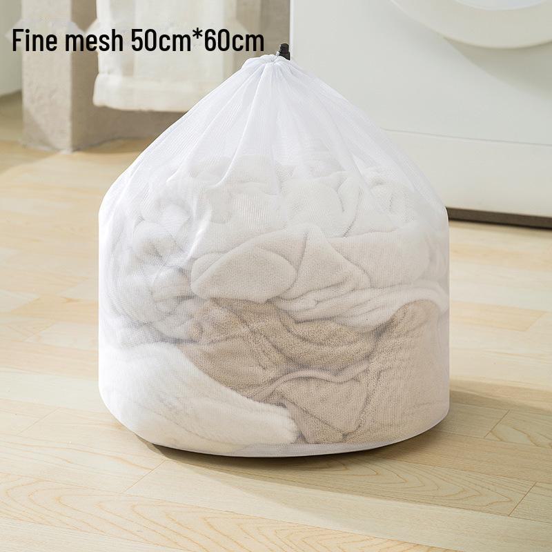 Мешок для белья с завязкой и мелкой и крупной сеткой для бюстгальтеров