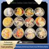Медальон Двенадцати Знаков Зодиака из золота - Памятная монета для продаж и промоакций