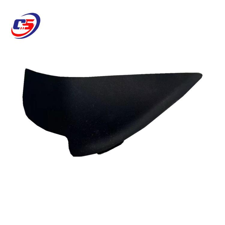 Mazda 3 CX-5 Interior Door Handle Trim Cover