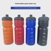 Squeeze 500ml Leakproof & Dustproof Bike Water Bottle for Cycling