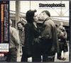 CD STEREOPHONICS - Performance & Cocktails (+4 Бонус T V2CI33 V2 1999 Япония Оби Рок
