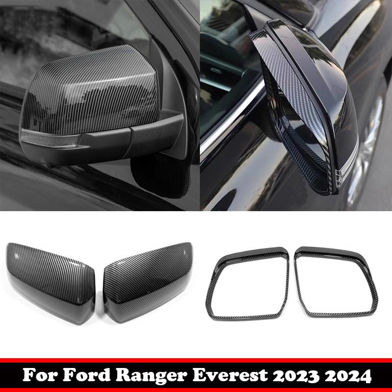 Abw For Ford Ranger T9 Everest 2024 Carbon Fiber Exterior Rearview Side Mirror Rain Eyebrow Decorative Car Accessories