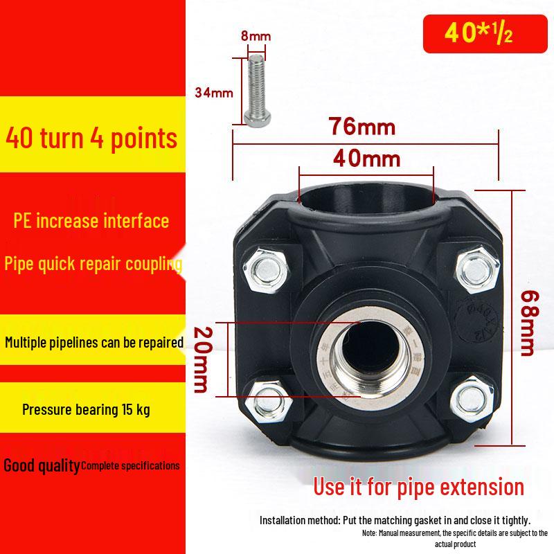 Нержавеющая сталь ПЭ внутренняя резьба переходник 25-110: Быстроразъемные седла для распределения воды и фитинги для аварийного ремонта