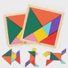 Wooden Tangram Jigsaw Puzzle for Children's Early Education and Brain Development