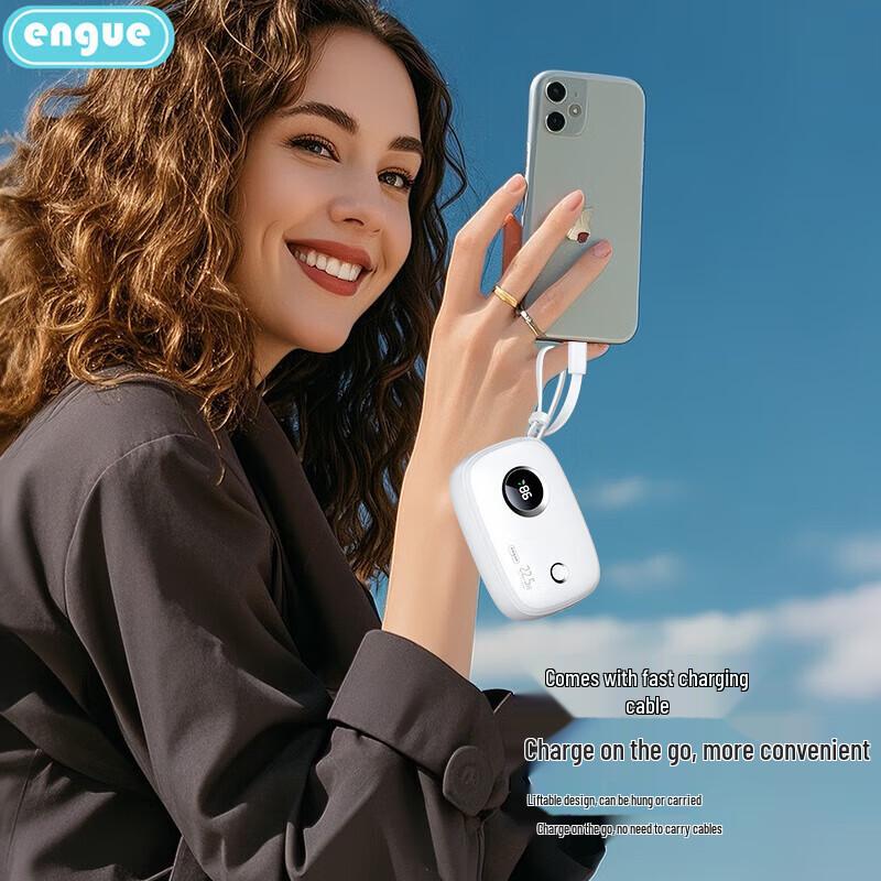 ENGUE 22,5 Вт Быстрая зарядка Портативный Power Bank