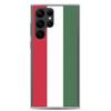 Coque Téléphone - Samsung - Galaxy S22 - Drapeau Hongrie - Souple - Multicolore
