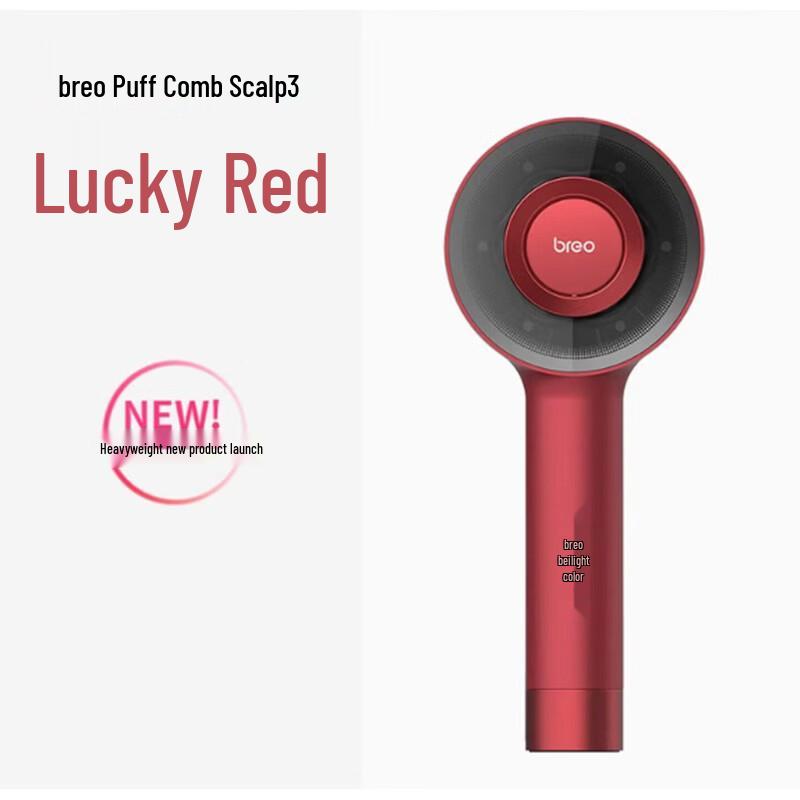 Breo Scalp Massager CN plug (adapter included)