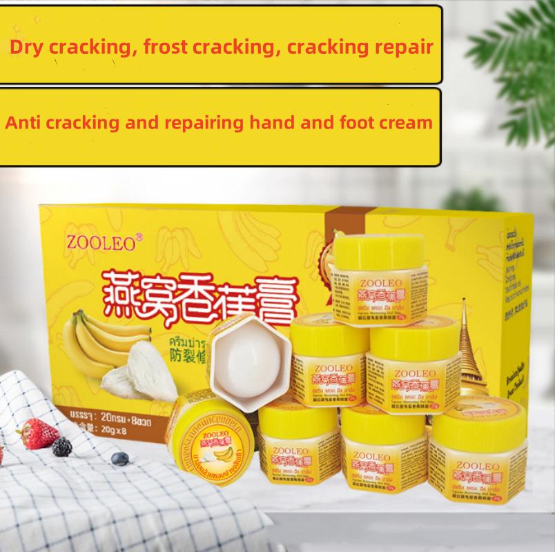 Крем для рук против трещин, крем для ног, восстанавливающий потрескавшуюся кожу, крем для сухой кожи, шелушение, восстанавливающий маску для ног, питание, смягчение, увлажняющий лосьон