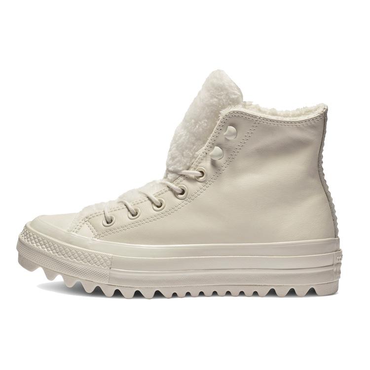 (WMNS) Converse Chuck Taylor All Star Street Warmer Ripple Высокие Кеды Толстая Подошва Чисто Белый Женские 562423C
