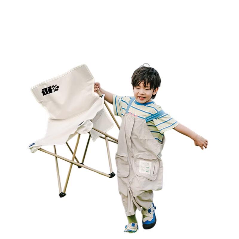 Explorer Camping Square Table Set