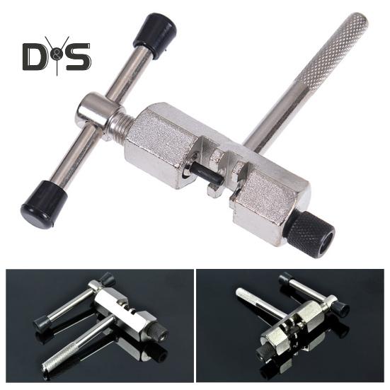 Инструмент для снятия цепного тормоза велосипеда, стальной цепной тормоз, разделитель, режущее устройство, инструмент для ремонта велосипеда