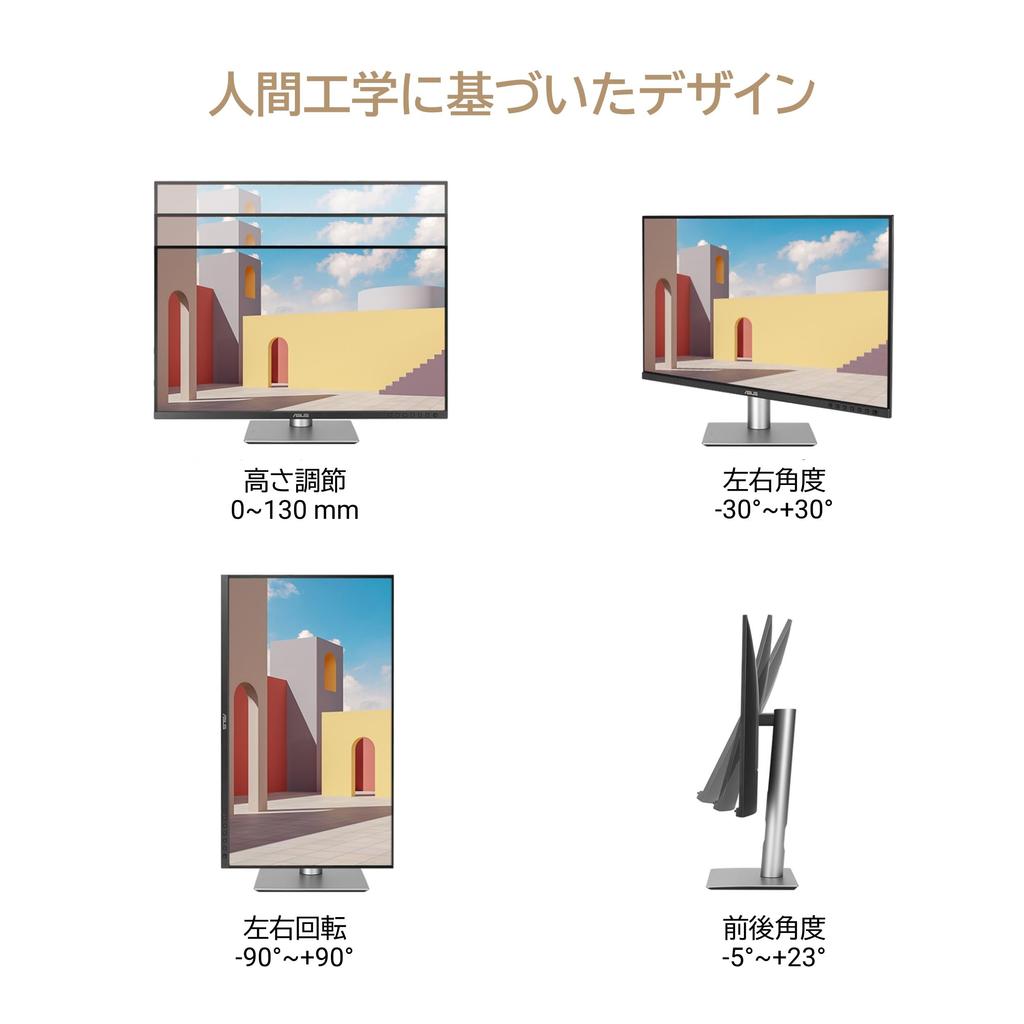 ASUS 4K Monitor ProArt PA279CRV-J27"