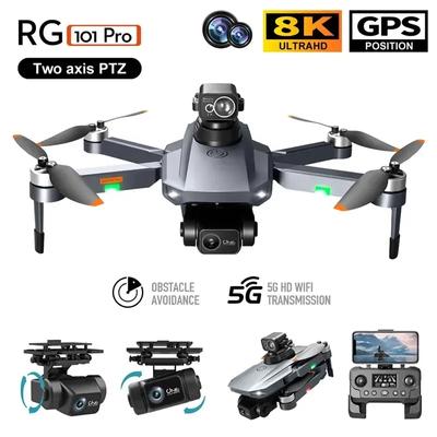 RG101 PRO Drone GPS 2-осевой карданный подвес Профессиональный дрон с HD-камерой WIFI FPV Бесщеточный квадрокоптер Игрушка с дистанционным управлением для предотвращения препятствий