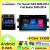 Android 13 Автомобильное радио для Suzuki SX4 2006-2013 Fiat Sedici 2005-2014 Мультимедиа Видео Плеер Навигация 2din Carplay Стерео Аудио