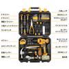 Tool Set with 8V Electric DIY Tool Power Tool Household Tool Furniture Home Carpentry Tool Convenient Storage Case Included 126-Piece Drill, Set,