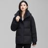 Down Jacket Women's Winter New Short Style Slim Hooded White Duck Down Winter Wear Small Casual Jacket