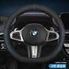 Universal Steering Wheel Cover BMW 2/3/4/5/7 Series X1-X6 38cm Diameter Synthetic Fiber Embroidered Sport Style