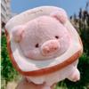 Куклы и мягкие игрушки – Мягкие и плюшевые игрушки животных