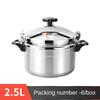 2.5-11L Gas Cooker Pot Aluminum Saucepan Stew Pot Multifunctional High Pressure Cooker  Resturant
