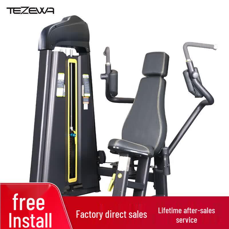 TEZEWA Strength Training Machine