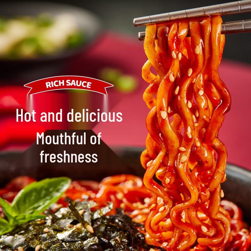 Лапша быстрого приготовления Samyang