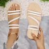Fashion Lightweight White Flat Sandals Women 2025 Summer Casual Weaving Roman Slippers Woman Comfortable Non Slip Beach Sandalias Mujer
