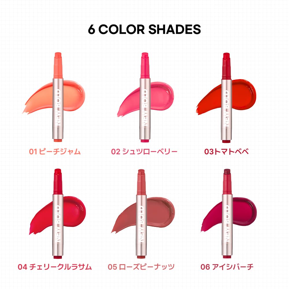 [THEFACESHOP] Новая тающая помада Bold Glow #05 Rose Peanut 2,9 г Блеск для губ Гель-блеск Для объема губ Корейская косметика