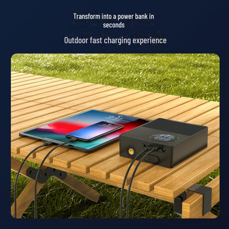 «Аварийный внешний аккумулятор для автомобиля и мотоцикла с воздушным насосом и пусковым устройством»