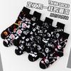 Halloween Socks Personalized Cotton Socks Men And Women Pumpkin Skull Cartoon Tube Socks Trend Long