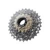 Б/у [Ограниченное количество] SHIMANO CS-R9200 12 скоростей 11-34T 123457914704