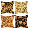 Home Decor Autumn Leaves & Pumpkins Pillow Covers Pattern Cushion Cover Suitable For Sofa Bedroom Car Pillow Cover