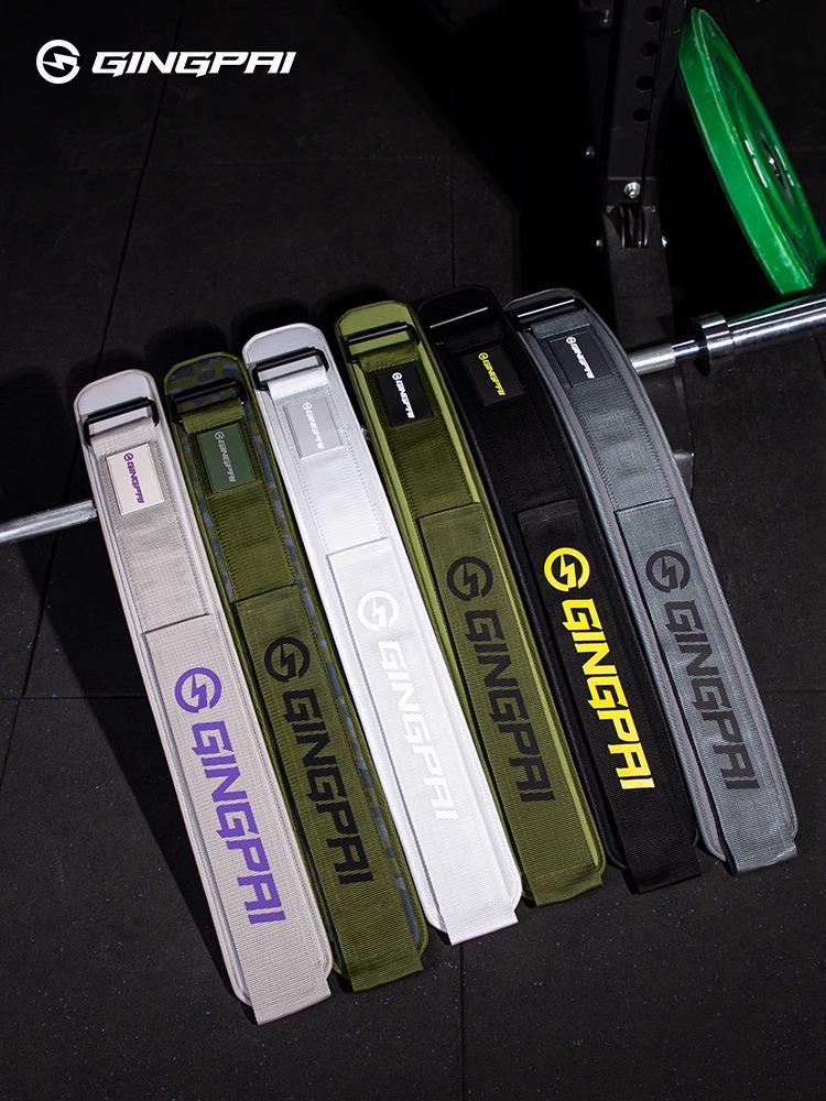 Unisex Weighted Compression Waist Belt for Squat, Deadlift, Powerlifting, Rowing, Bench Press, and Fitness Training