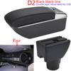 Для Hyundai Getz Armrest box Car Storage Box Car Accessories Interior Details Retrofit Parts PU Leather Easy Installation