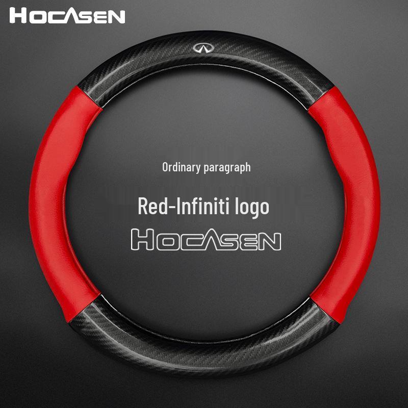 Infiniti QX70 FX35/37 Новая Sylphy Натуральная кожа Оплетка на руль