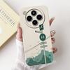 For Xiaomi Poco C75 Case Cute Fashion Cartoon Cover Shockproof Soft TPU Phone Case For Xiaomi Poco C75 PocoC75 Back Cover Bumper