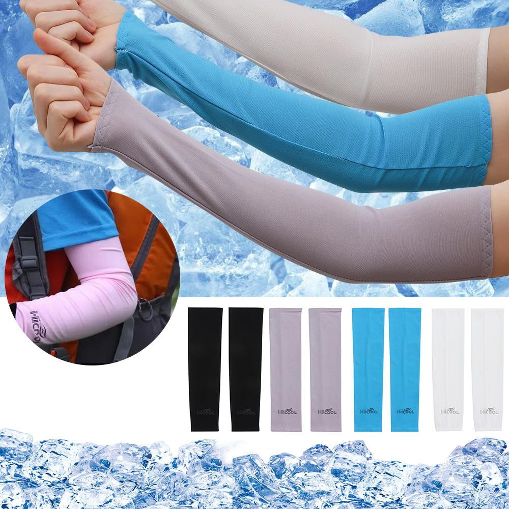1Pair Outdoor Athletic Basketball Sport Sun UV Protection Cover Cooling Arm Sleeves