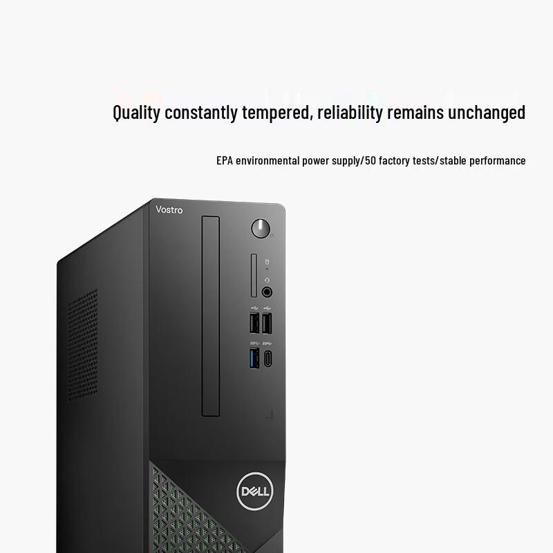 Dell Настольный ПК Vostro 3030S / Серии ECS1250 (Китайская версия)