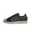 adidas Кроссовки Unisex Superstar 2 Tech Оливково-Бежевые с Зеленым Ядром и Черным JQ3182