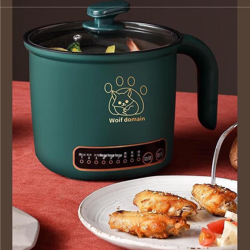 Многофункциональный мини-электрокастрюля San Jia Long