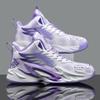 Summer New High-top Basketball Shoes Men's Combat Boots Primary and Secondary School Students' Sneakers Cement Ground Outdoor Sneakers Men's Sizes 35