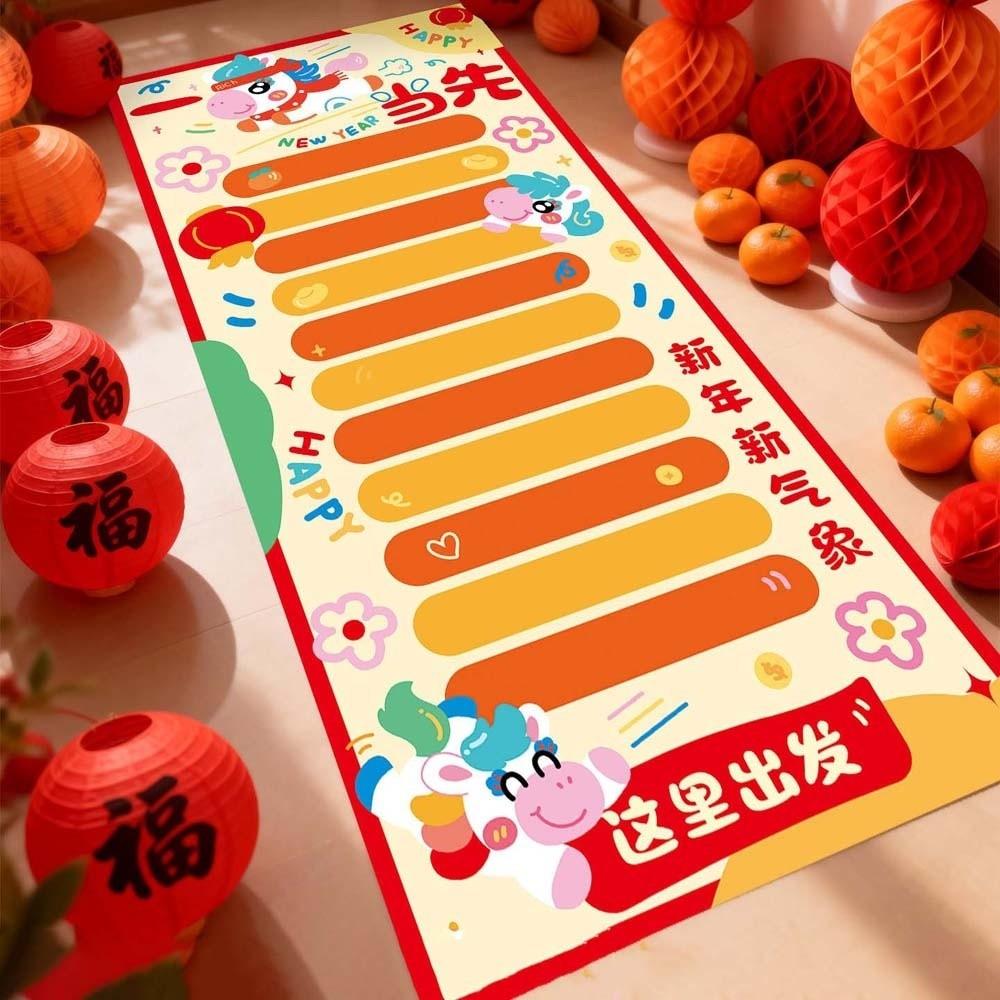 Gift Marker Pen New Year Game Carpet DIY Floor Rolling Game Props  Activity Decoration Supplies