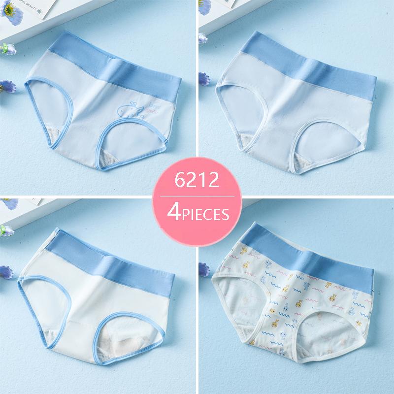 Женские бесшовные трусы брифы. 4 шт. в наборе