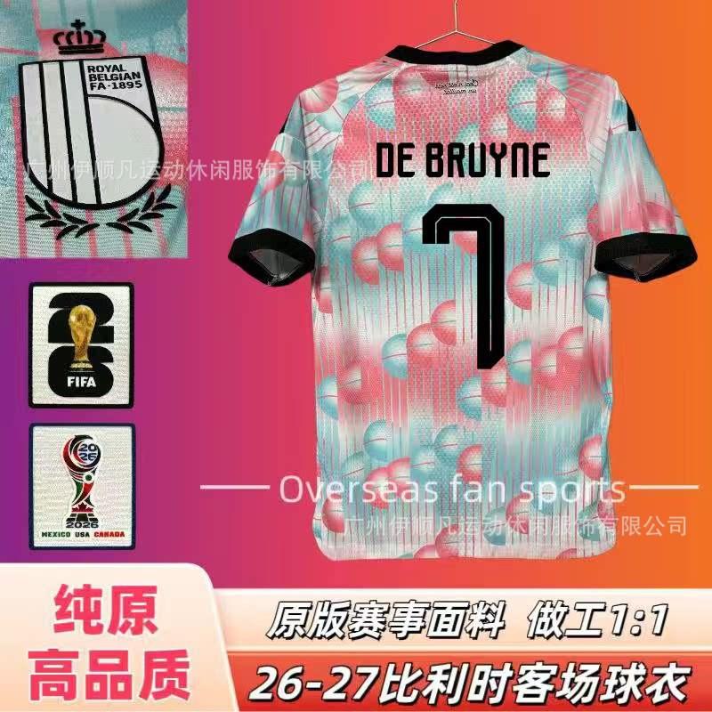 Men Women Kids Soccer Jersey 2026 World Cup Team Uniform Short Sleeve Training Shirt
