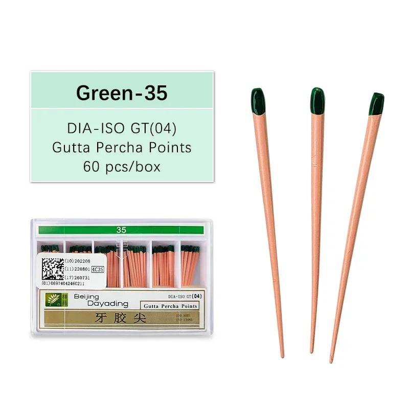 60 100 шт./Коробка Стоматологическая гуттаперчевая бумажный штифт 15-40 корневой канал эндодонтия ватные насадки стоматологические материалы (0.02# 04# 6#)