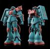 HG Zaku 1/144 Массовый Рико'с