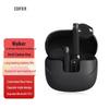 Беспроводные Bluetooth-наушники Edifier HuaZai Zero X