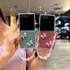Применимо к чехлу для мобильного телефона Samsung zflip7 zflip6/5 Браслет-бабочка магнолии противоударный защитный чехол